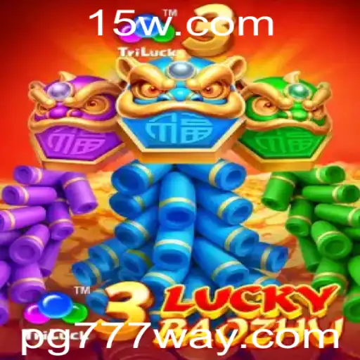 Descubra o Empolgante Jogo 3LuckyBaozhu da PG777